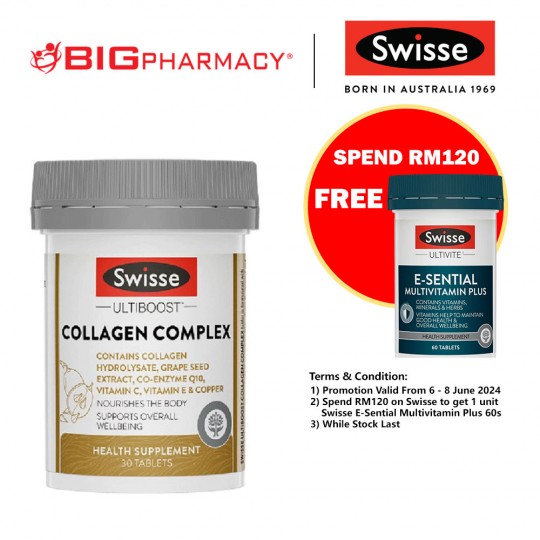 Swisse Ultiboost Beauty Collagen Complex 30s