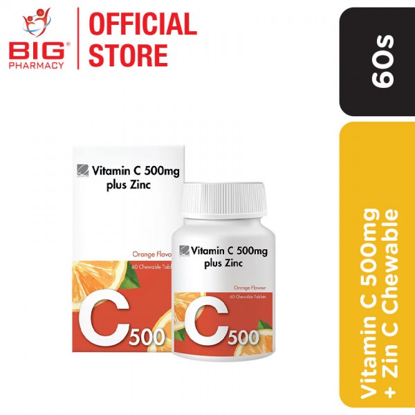Quantum Vitamin C 500mg + Zin C Chewable 60s