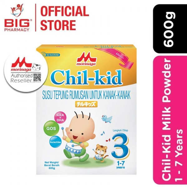 Morinaga Chil-Kid Milk Powder (No Added Sucrose) 1-7 years 600g