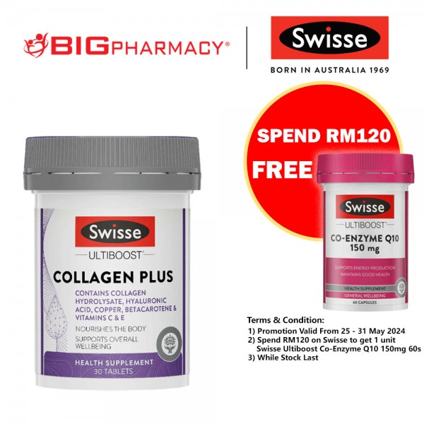 Swisse Ultiboost Collagen Plus 30s