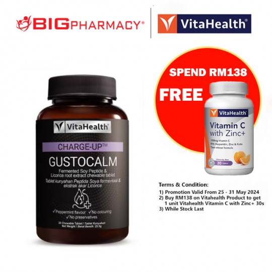 Vitahealth Charge-up Gustocalm 30s