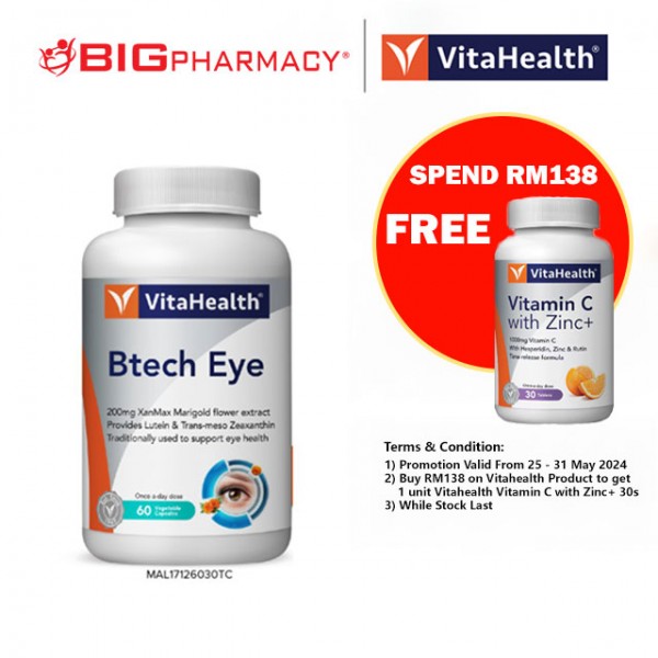 Vitahealth Btech Eye 60S