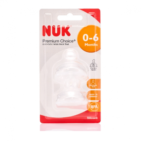 NUK Silicone Premium Choice Teat Size 1 Small, 2pc/Card (0-6mth)