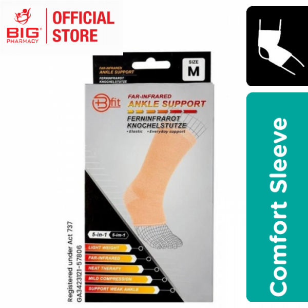 Bfit 5-In-1 (A121) Far Infrared Ankle Support Sleeve (M)