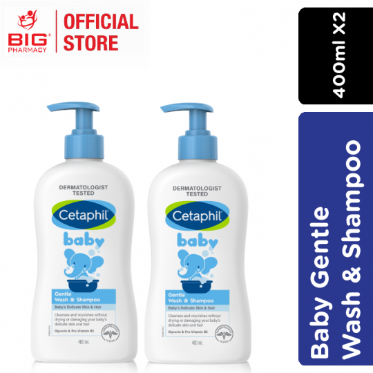 Cetaphil Baby Gentle Wash & Shampoo 400ml X 2