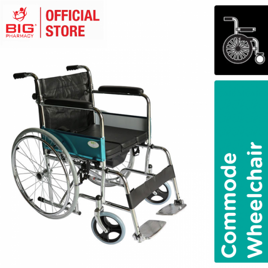 Ahc (Cm688) Steel Commode Wheelchair W/Bucket