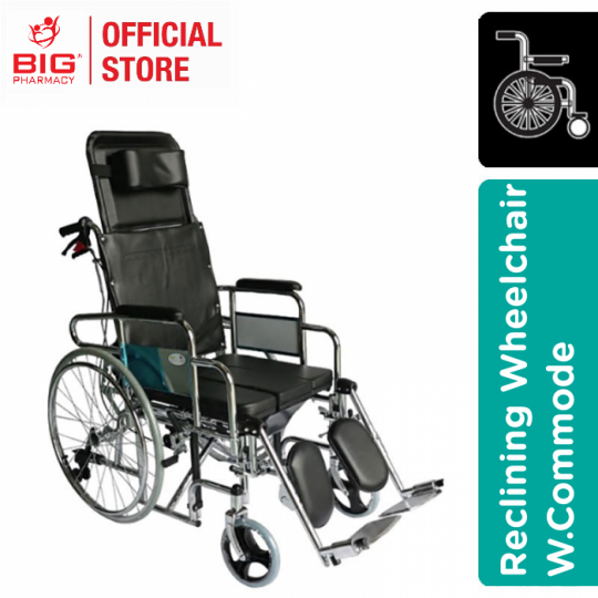Gc(Cm607-70) Steel Batratic Cm Wheelchair W/Bucket