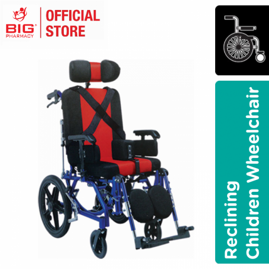 Gc (Wc958-36) Deluxechildren Aluminium Reclining Wheelchair?