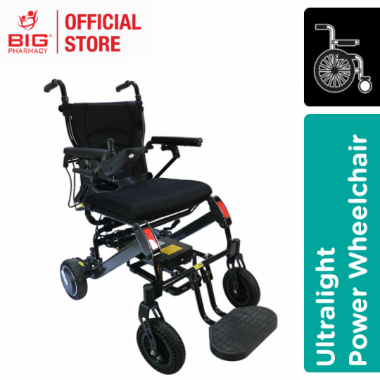 Roger (Wc100) Ultralight Deluxe Electic Wheelchair