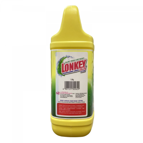 Lonkey Dishwashing Liquid - Aloe Vera 1.8kg