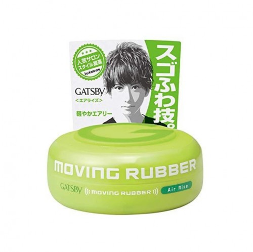 Gatsby Moving Rubber 80g - Air Rise