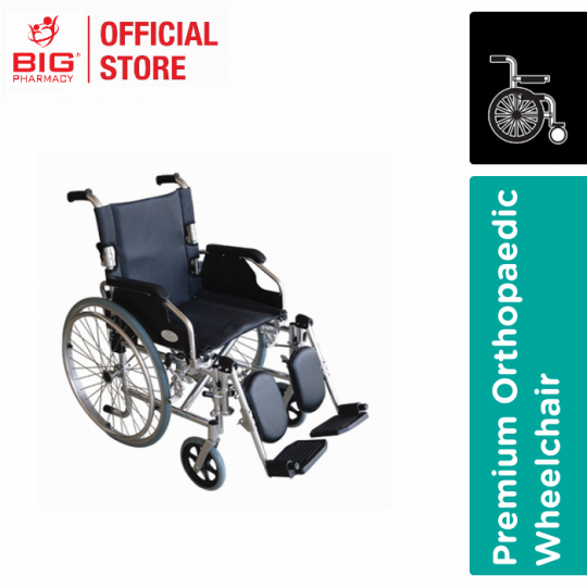 Gc (Wc963) Deluxe Aluminium Orthopaedic Wheelchair
