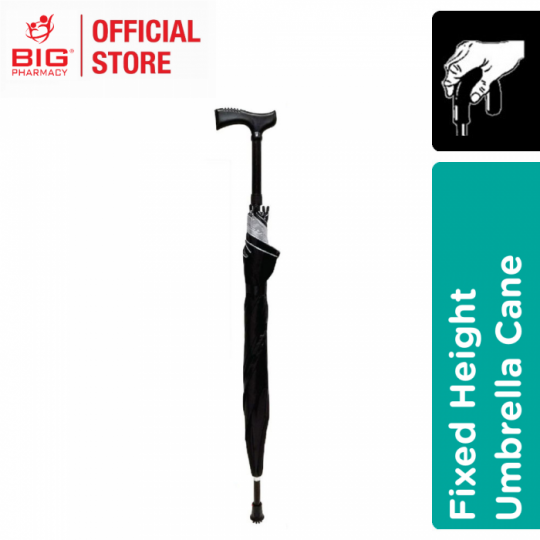 Prolife (Mpl-Uws) Walking Stick 2 In 1 W/Umbrella