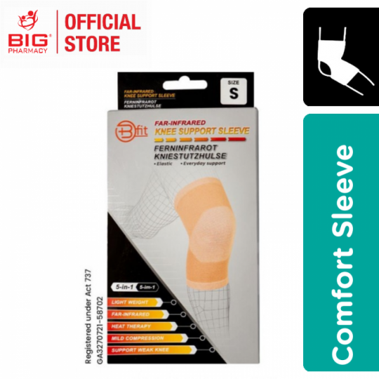 Bfit 5-In-1 (K122) Far Infrared Knee Support Sleeve (S)