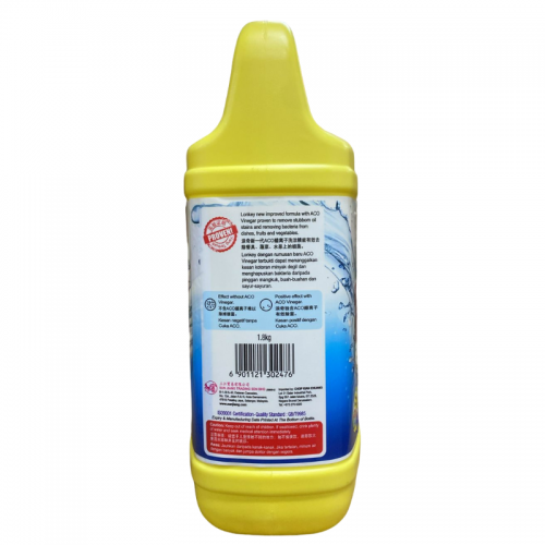 Lonkey Dishwashing Liquid - Aco Vinegar 1.8kg