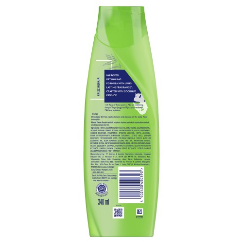 Rejoice Shampoo Frizz Repair 320ml