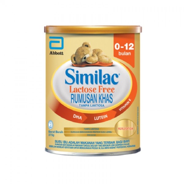 Similac Gold Lactose Free Plt 375gm (New)