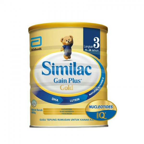 Similac G Gold Plus S3 (GL+2FL) (1-3 Years) Can 900gm