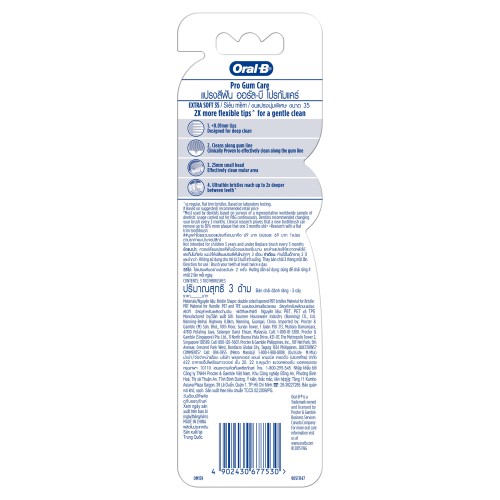 Oral-B T/Brush Ultra Thin Pro Gum Care Extra Soft Poly 3S (B2F1)
