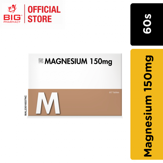 Quantum Magnesium 150mg 10sX6