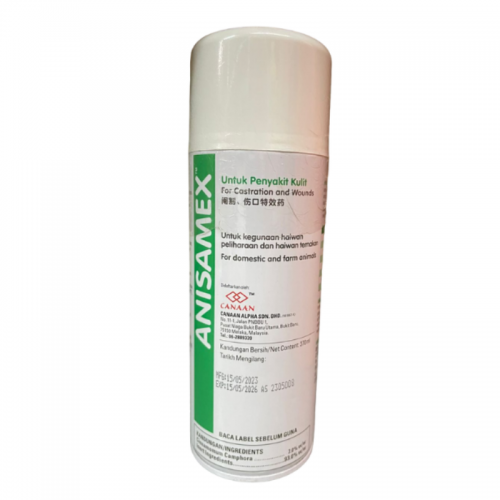 Anisamex Wound Care Aerosol Spray (370ml)