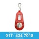 Hearing Aid Accessory - Battery Tester