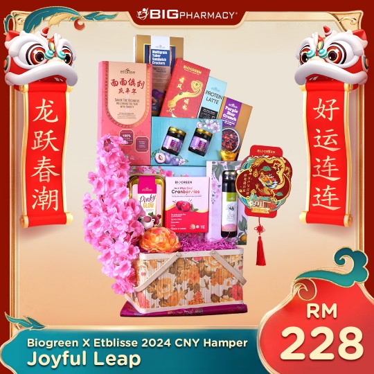 Air Horn (P-AH-1) Gift Bags & Boxes Plastic Candy Kuala Lumpur (KL),  Malaysia, Selangor, Batu Caves Supplier, Suppliers, Supply, Supplies