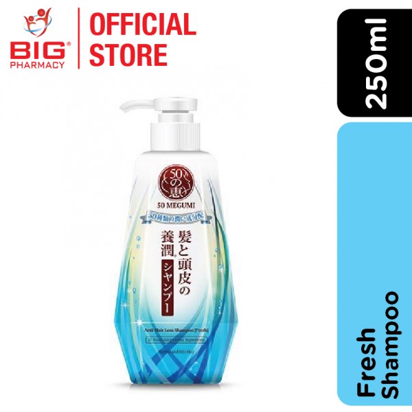 50 Megumi Anti-Hair Loss Shampoo 250Ml Fresh