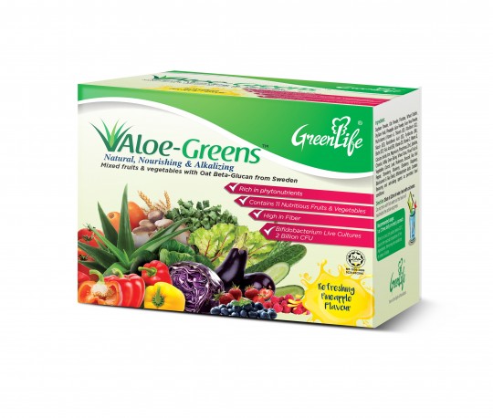 Solaray Greenlife Aloe-Green 15s