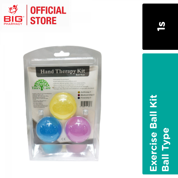 Trees Care (HB3T) Hand Therapy/Exercise Ball Kit (Ball Type) 3 Steps 1 Set