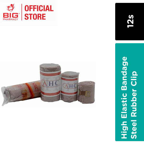 Ahc High Elastic Bandages (7.5Cm X 4.5M) 12S