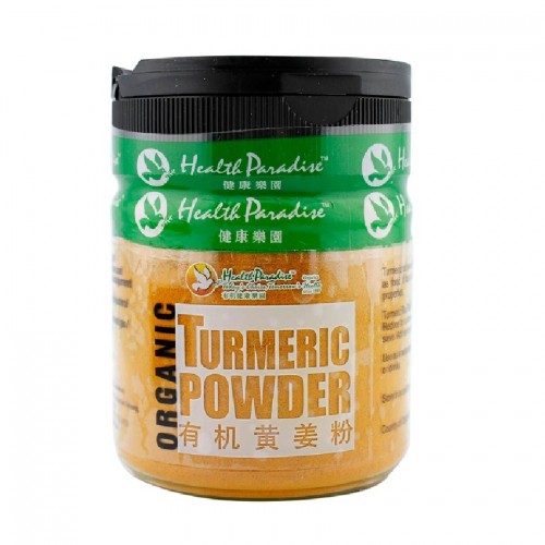 Health Paradise Turmeric Powder 100g