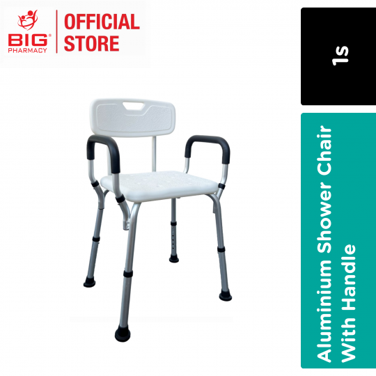 Gc (Sc800)  Shower Chair W/Handle