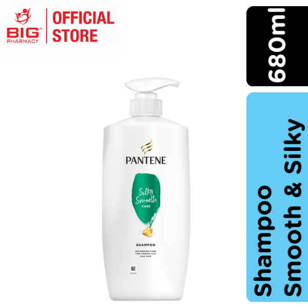 Pantene Shampoo Smooth & Silky 680ml