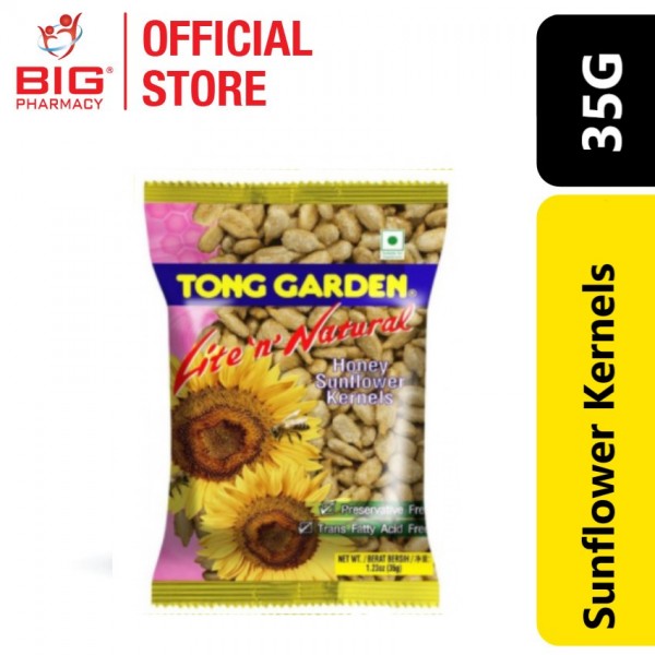 Tong Garden Sunflower Kernels 35G (Honey)