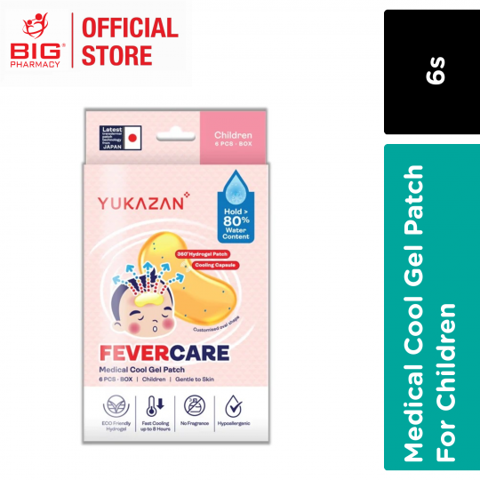 Yukazan Fevercare Medical Cool Gel Patch (Child) 6s