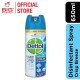 Dettol Disinfectant Spray 680Ml (Crisp Breeze)