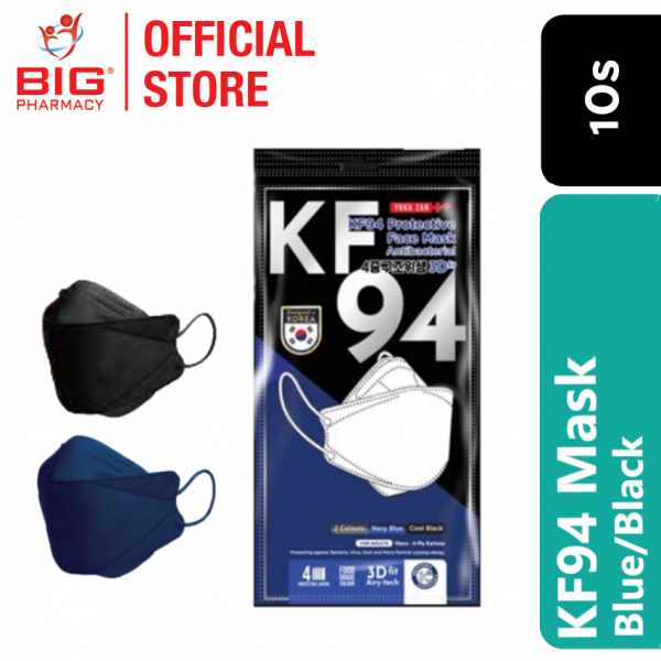 Yuka Zan Kf94 4 Ply Protective Face Mask 10S (Navy Blue/Black)