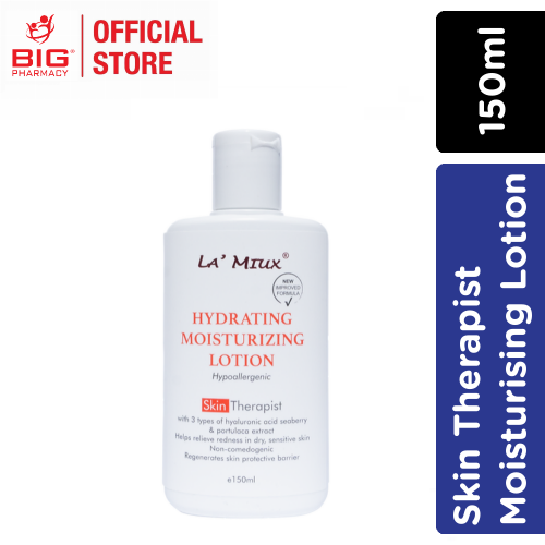 Lamiux Skin Therapist Moisturising Lotion 150ml