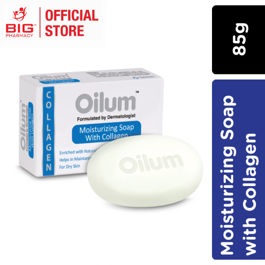 Oilum Moisturizing Soap With Collagen 85g
