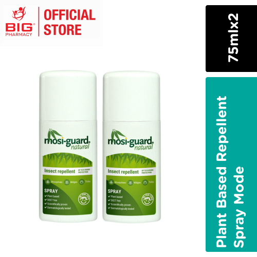 Mosi-Guard Natural Insect Repellent Spray 75ml X 2