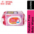 PUREEN BABY WIPES 2X100S (PINK)