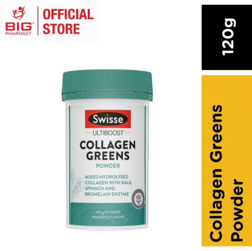 Swisse Ultiboost Collagen Green Powder 120g