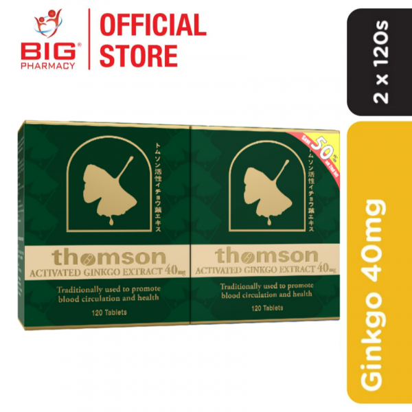 Thomson Ginkgo 40mg 120S X 2