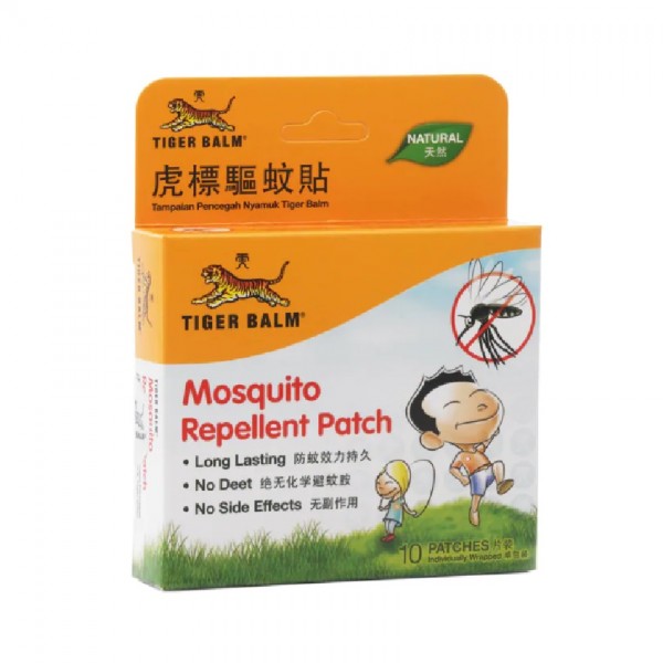 TIGER BALM MOSQUITO REPELLENT PATCH 10S
