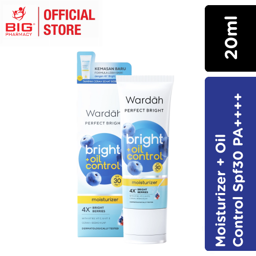 Wardah Perfect Bright Moisturizer + Oil Control Spf30 PA++++ 20ml