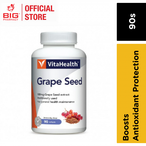 Vitahealth Grape seed 90s
