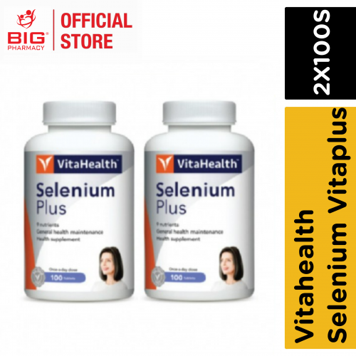 Vitahealth Selenium Vitaplus 100S X 2