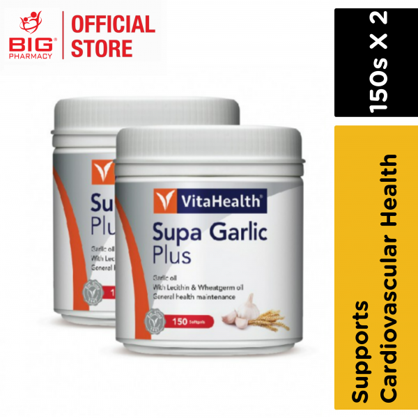 Vitahealth Supa Garlic Plus 150s x2