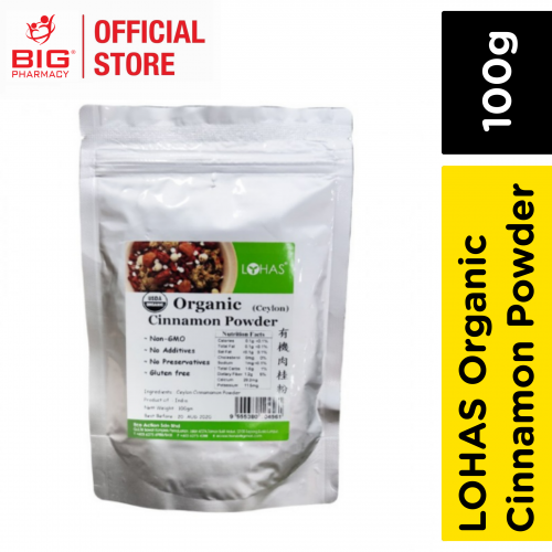 Lohas Organic Cinnamon Powder 100gm